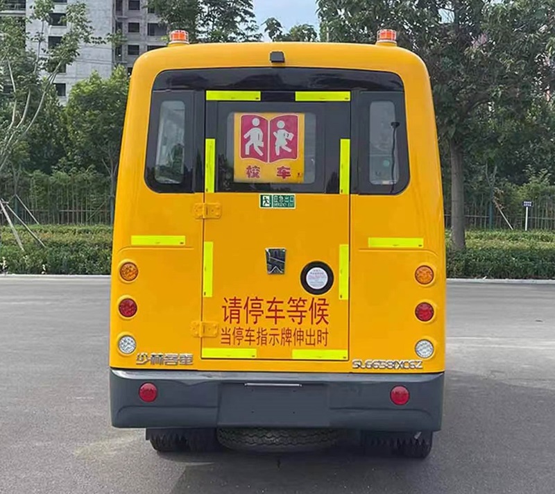 少林星际牌SLG6581XC6Z小学生专用校车公告图片