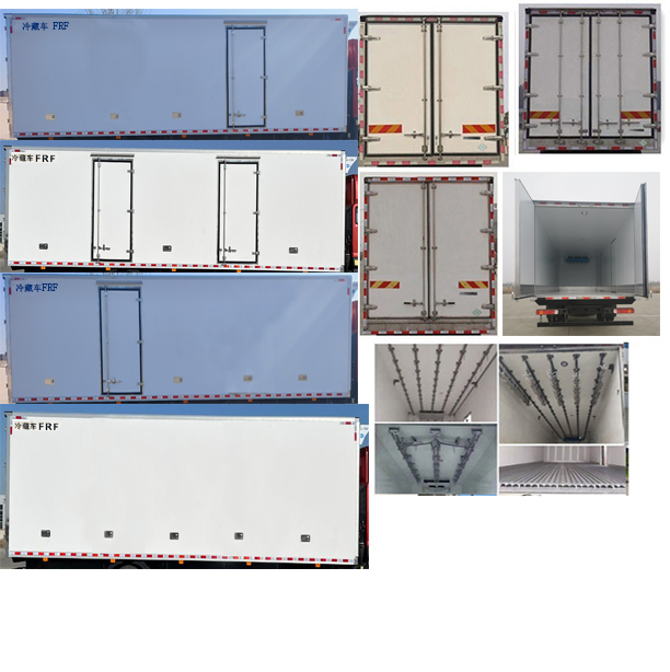 福田牌BJ5186XLC-8K冷藏车公告图片