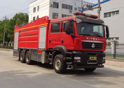 中洁牌XZL5340GXFSG170/Z6水罐消防车