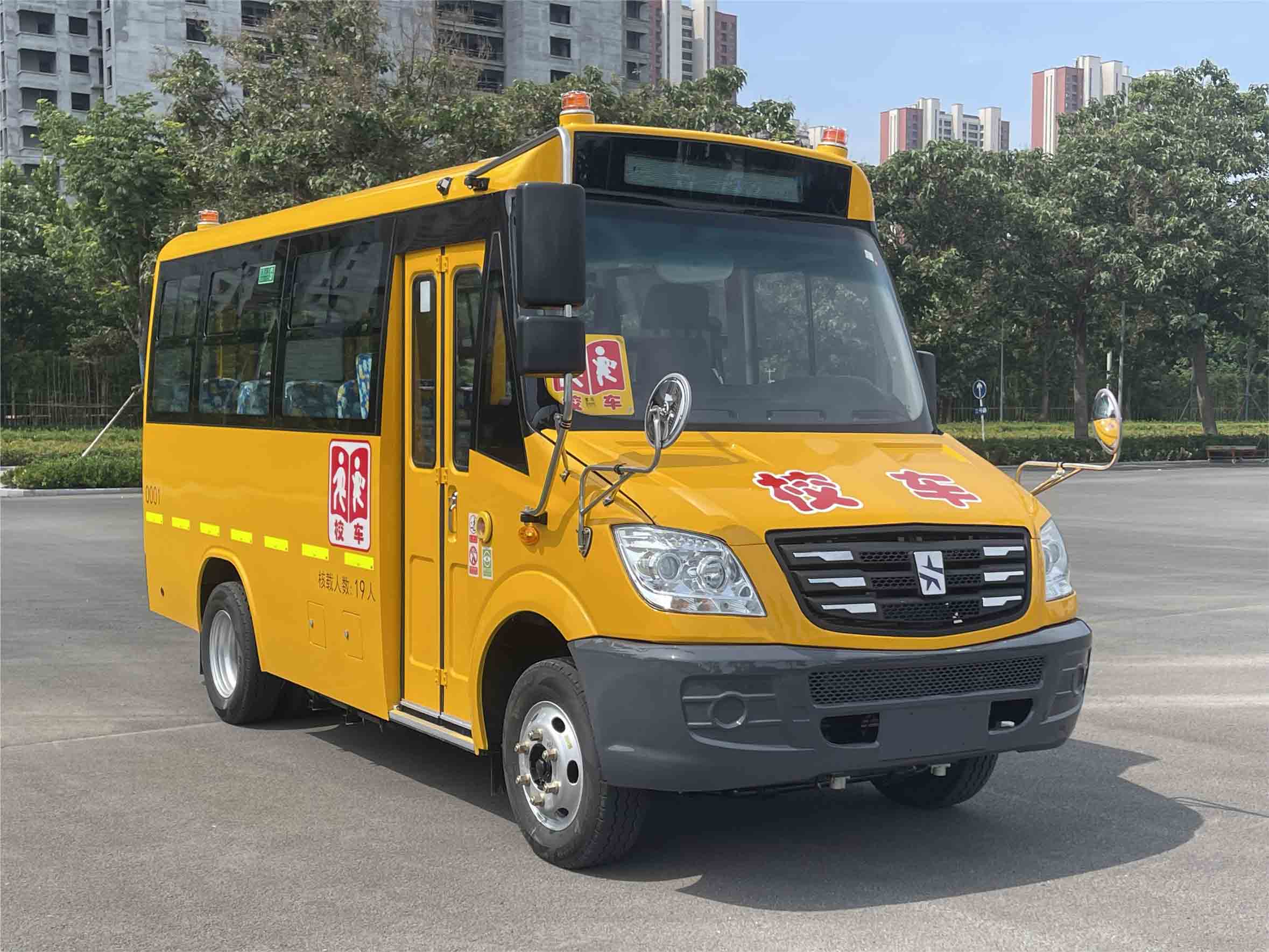 少林星际牌SLG6580XC6Z幼儿专用校车公告图片