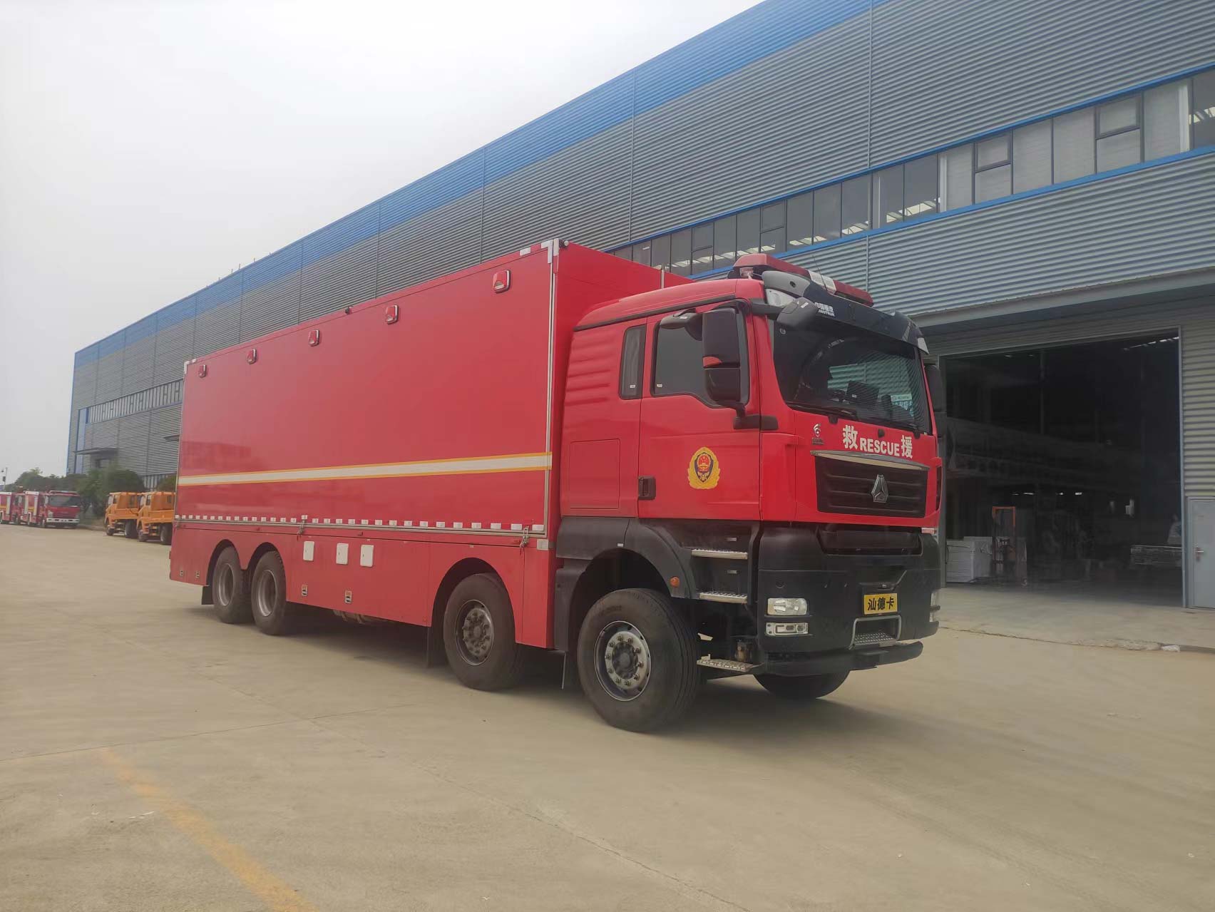 安奇正牌AQZ5400TXFQC150器材消防车