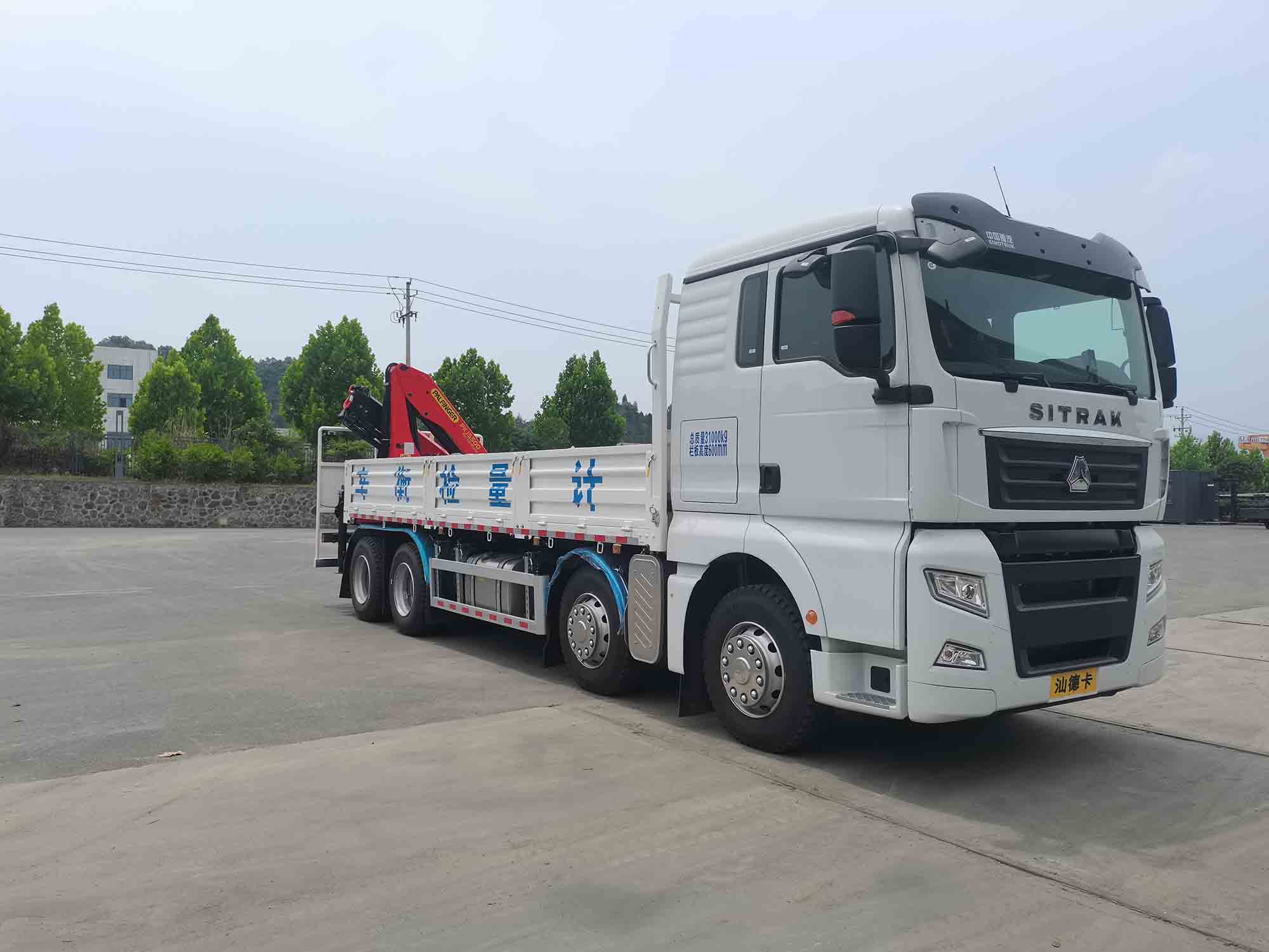 赛家牌WHR5312JJH6计量检衡车图片