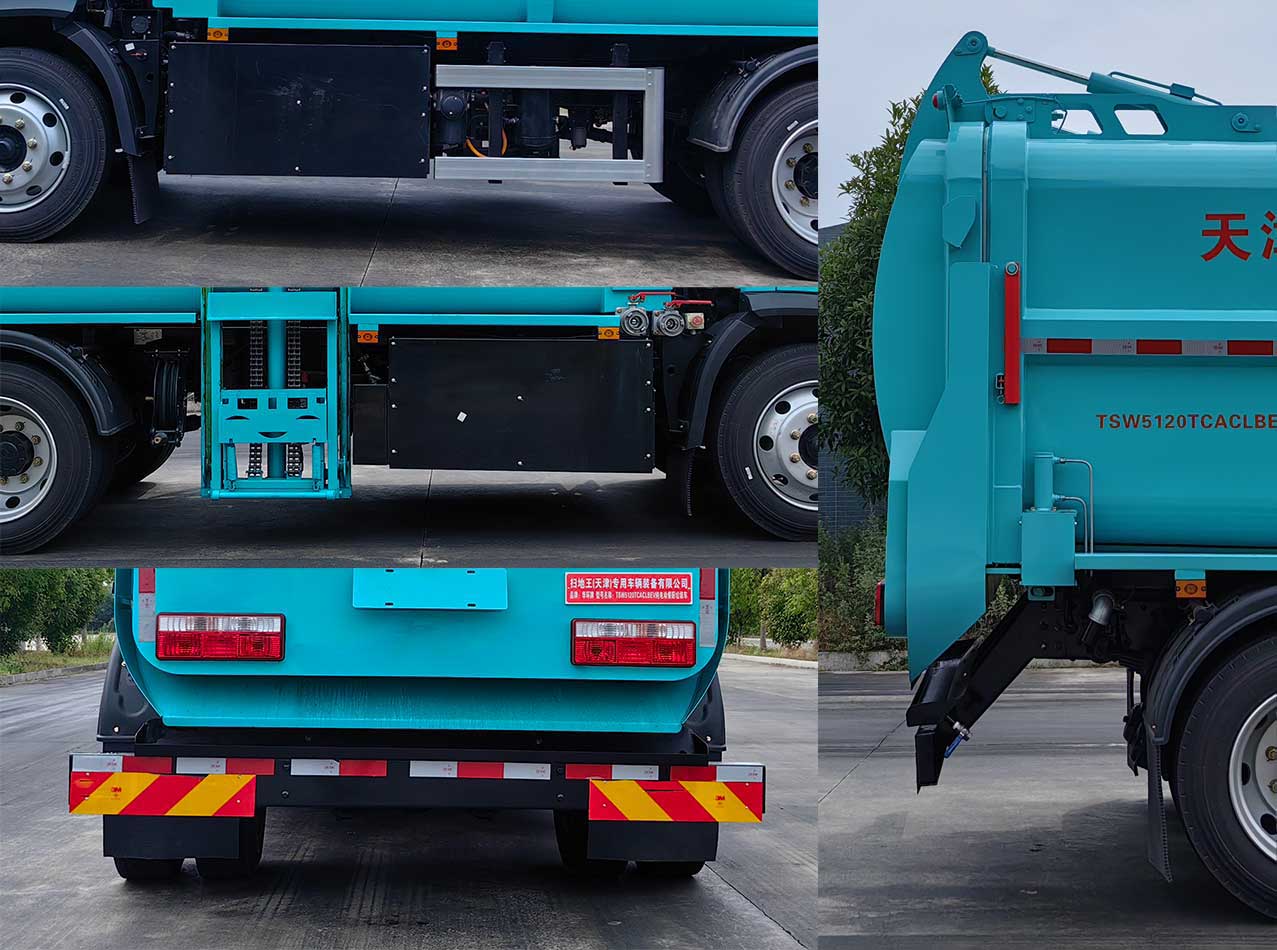 華環(huán)牌TSW5120TCACLBEV純電動(dòng)餐廚垃圾車公告圖片