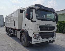 RWQ5250TFSZZ粉料撒布车图片