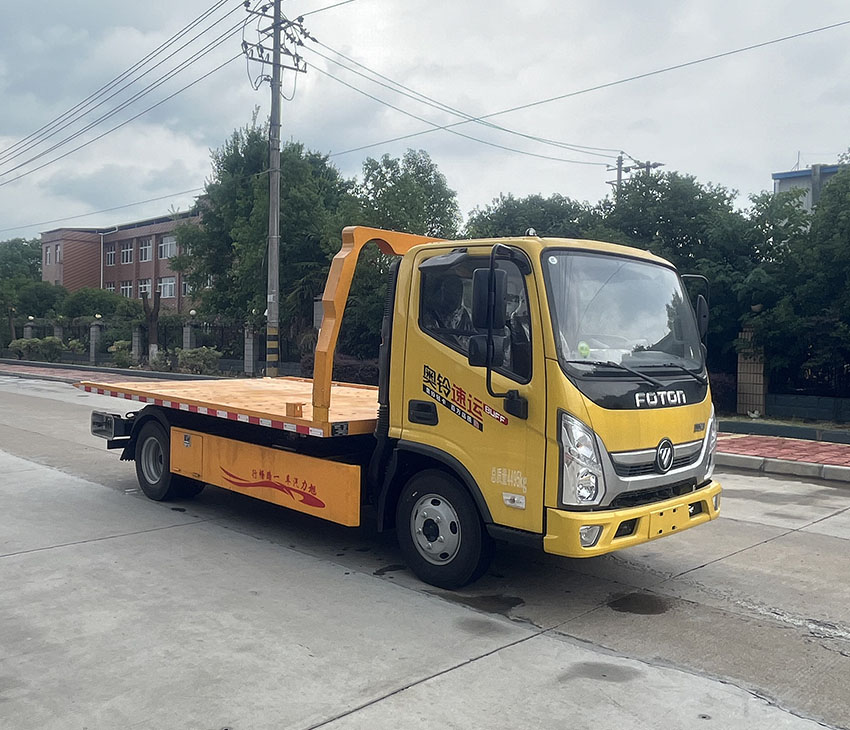 旭知牌XLA5041TQZBJ清障車公告圖片