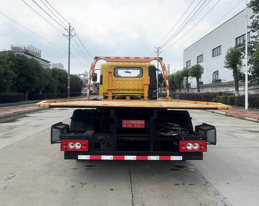 旭知牌XLA5041TQZBJ清障車公告圖片