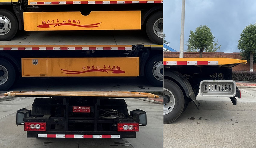 旭知牌XLA5041TQZBJ清障車公告圖片