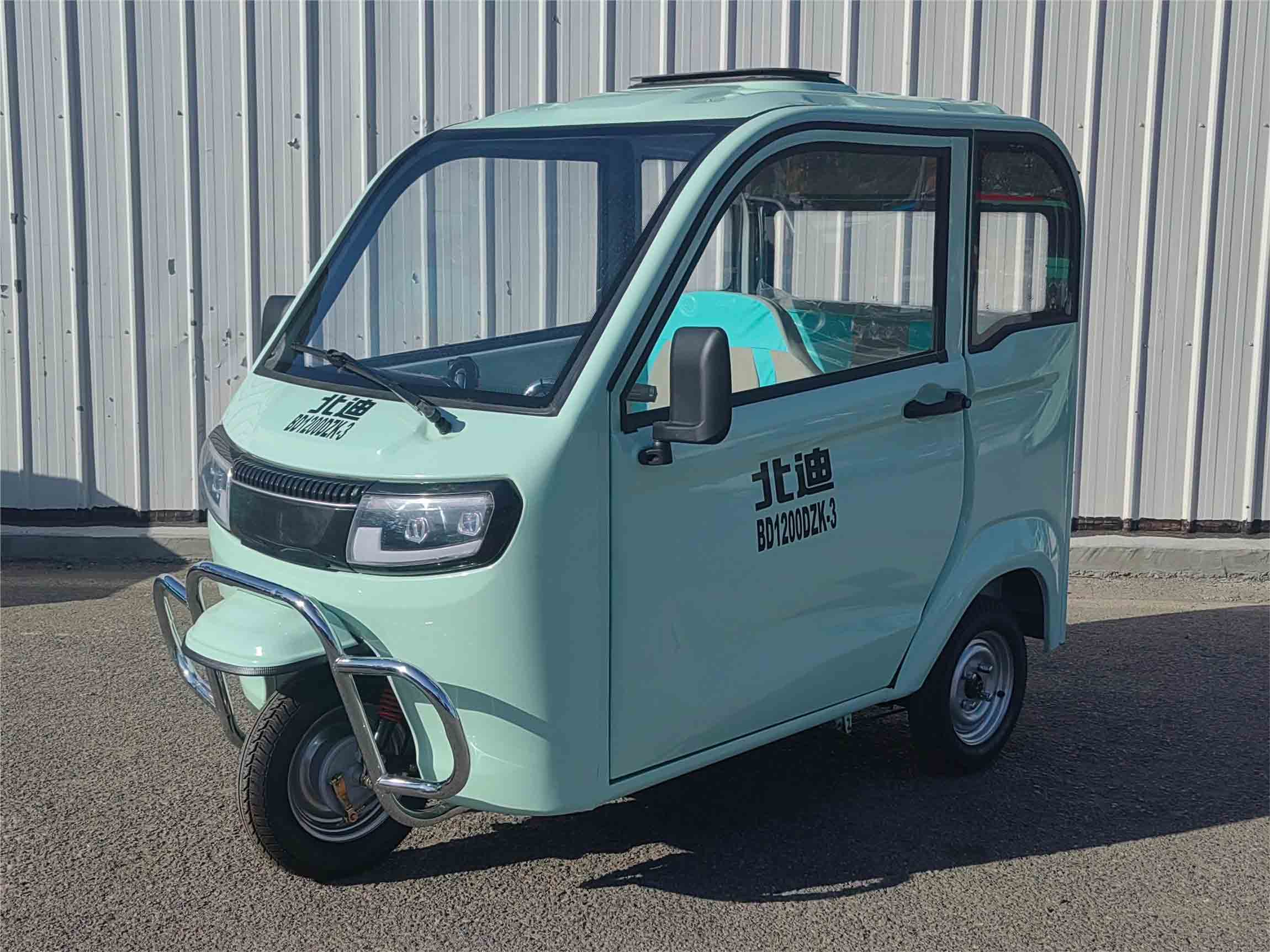 北迪牌BD1200DZK-3电动正三轮摩托车图片