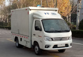 福田牌BJ5032XJX5JV5-01检修车