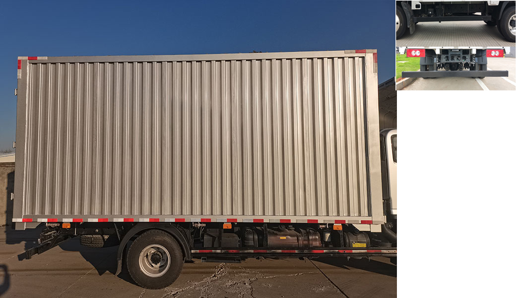 福田牌BJ5108XYK-F3翼開啟廂式車公告圖片