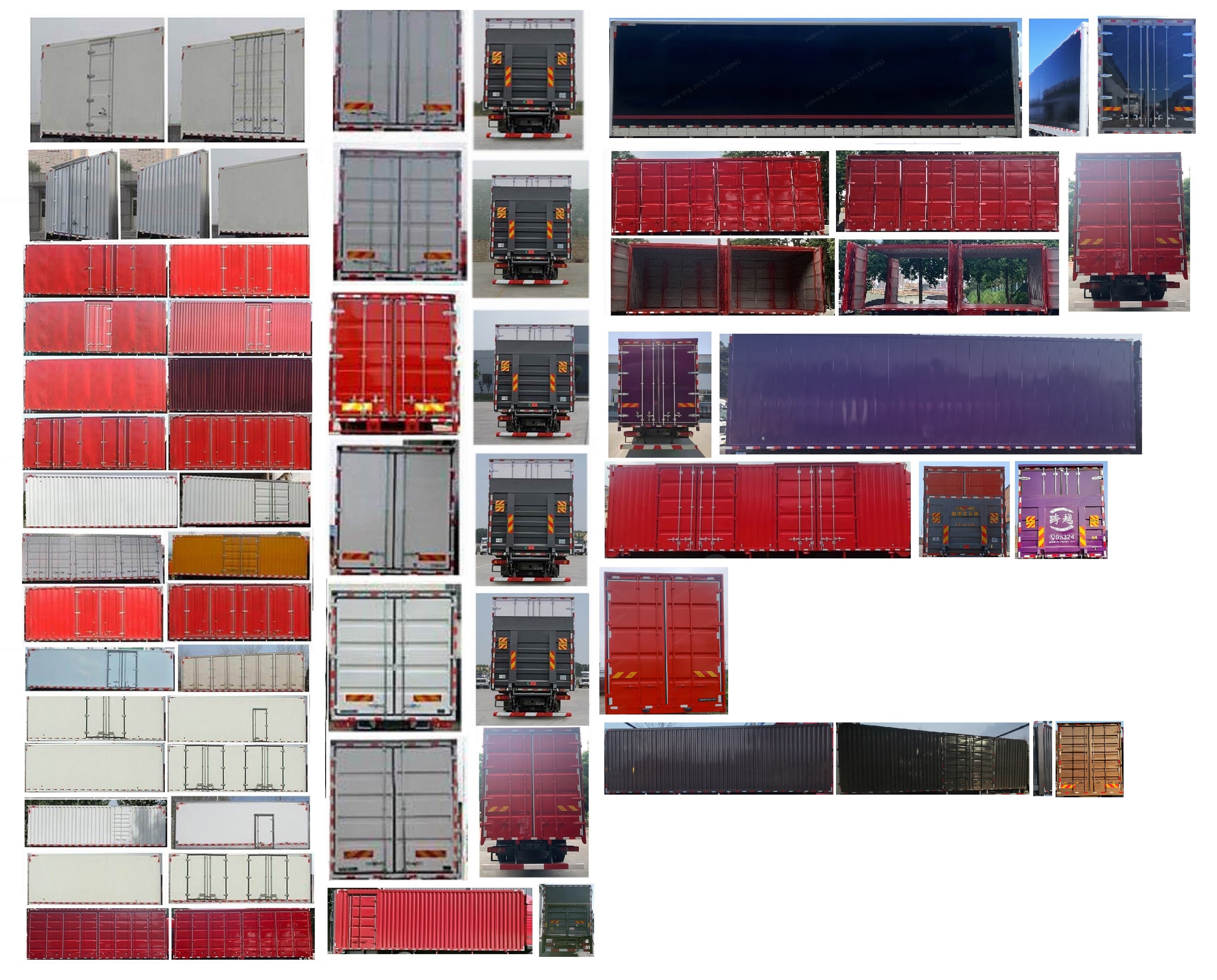 豪沃牌ZZ5187XXYN711GF1廂式運輸車公告圖片