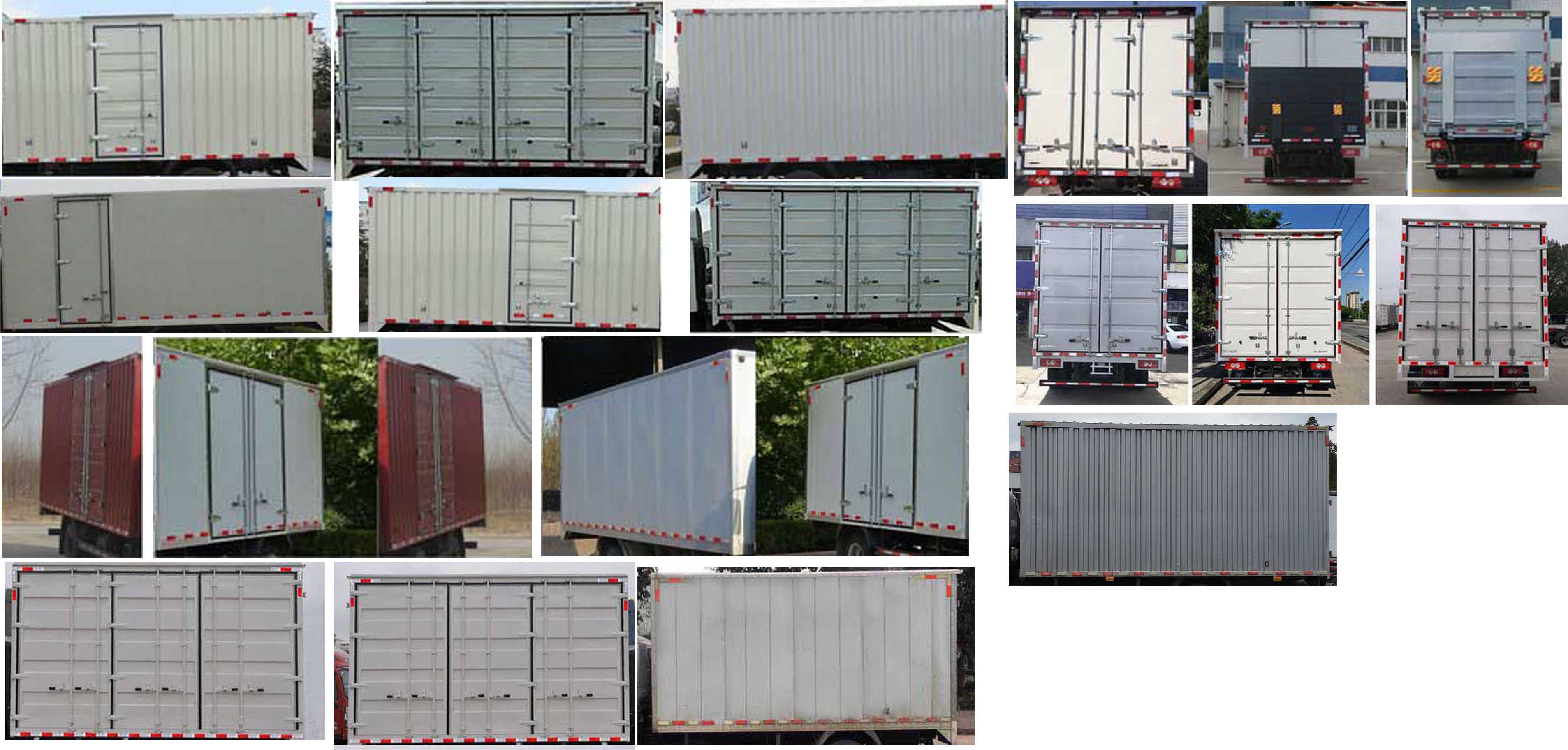 福田牌BJ5098XXYEJEA-AB1廂式運(yùn)輸車公告圖片