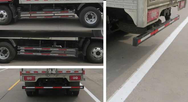 福田牌BJ5098XXYEJEA-AB1廂式運(yùn)輸車公告圖片