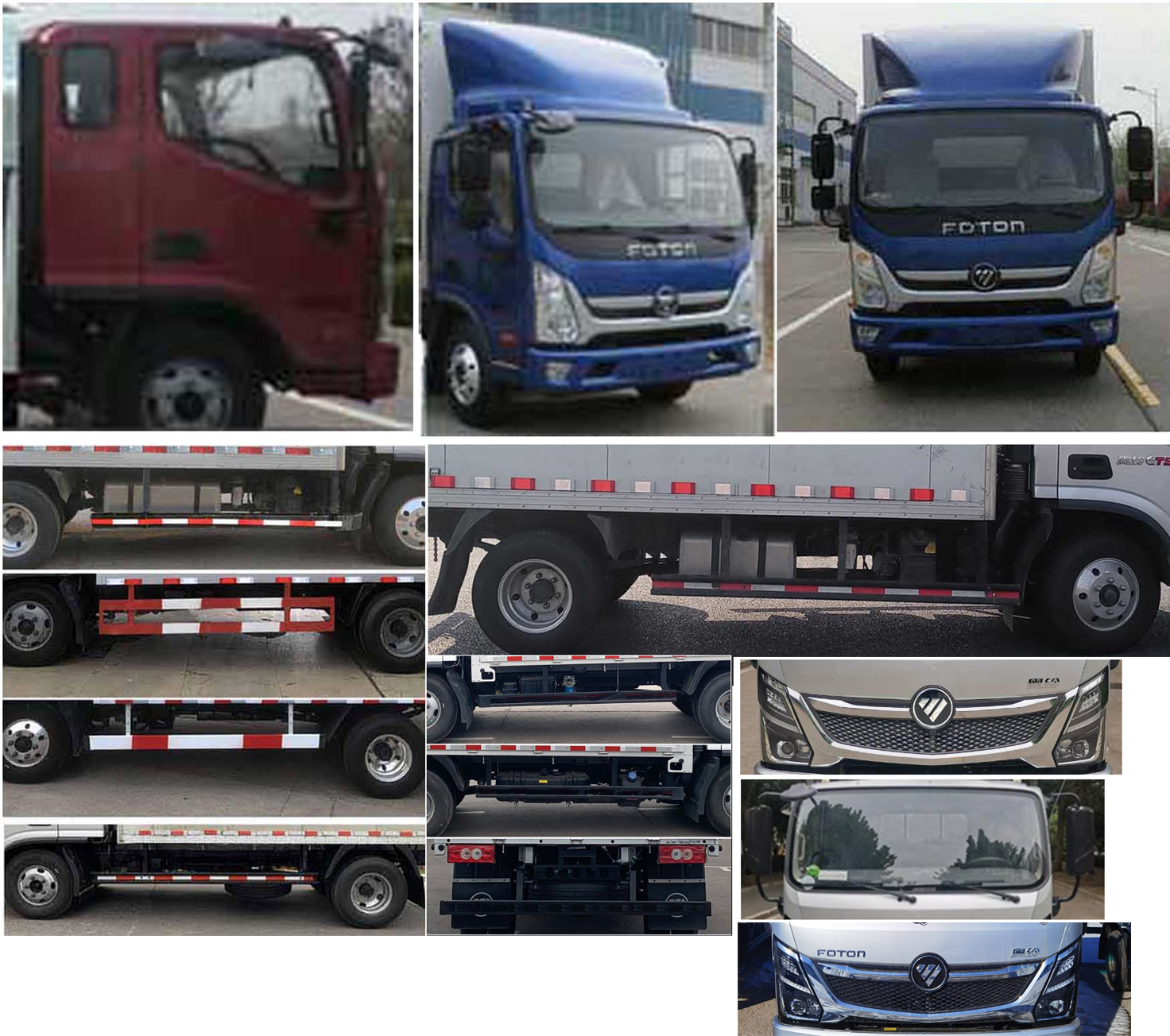 福田牌BJ5098XXYEJEA-AB1廂式運(yùn)輸車公告圖片