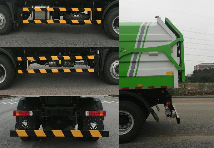 福田牌BJ5182ZDJE6-H1壓縮式對(duì)接垃圾車公告圖片
