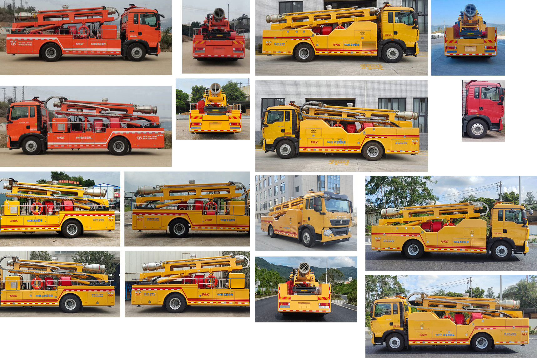 龍吸水牌FLG5170TGP58Z垂直供排水搶險車公告圖片