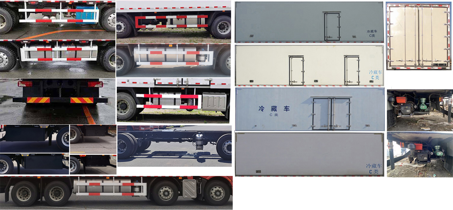解放牌CA5310XLCP66K24L7T4E6冷藏车公告图片