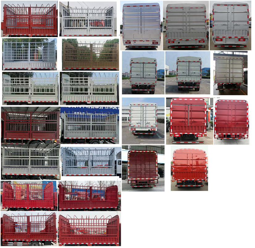 福田牌BJ5088CCYEJEA-AB2倉(cāng)柵式運(yùn)輸車公告圖片