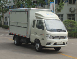 福田牌BJ5031XYK5PV4-51翼开启厢式车