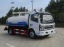 剑球牌NKC5060GXE4吸粪车