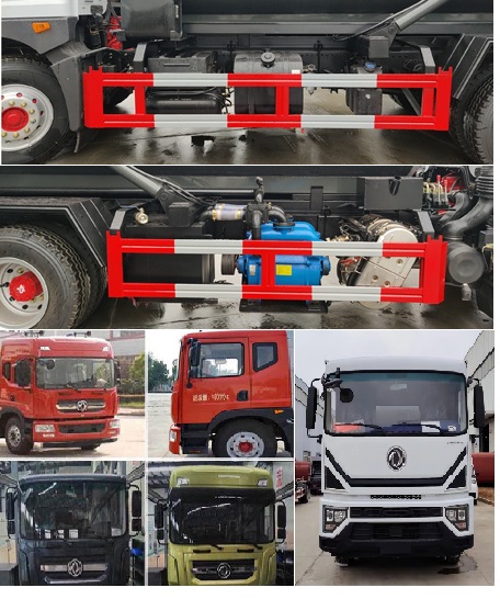 东风股份多利卡D9 SZD5185GXW6吸污车公告图片