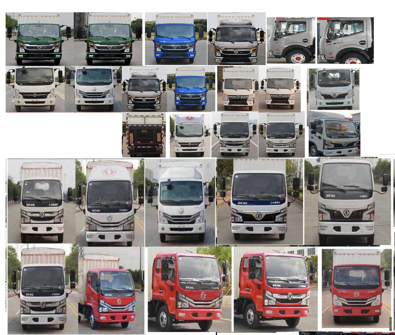 東風(fēng)牌EQ5042CCY3CDFAC倉柵式運(yùn)輸車公告圖片