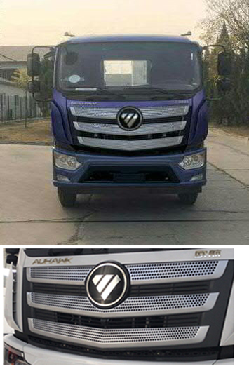 福田牌BJ5144TCAE6-H1餐廚垃圾車公告圖片