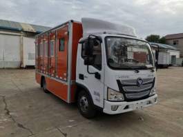 福田牌BJ5045XGCEV1纯电动工程车