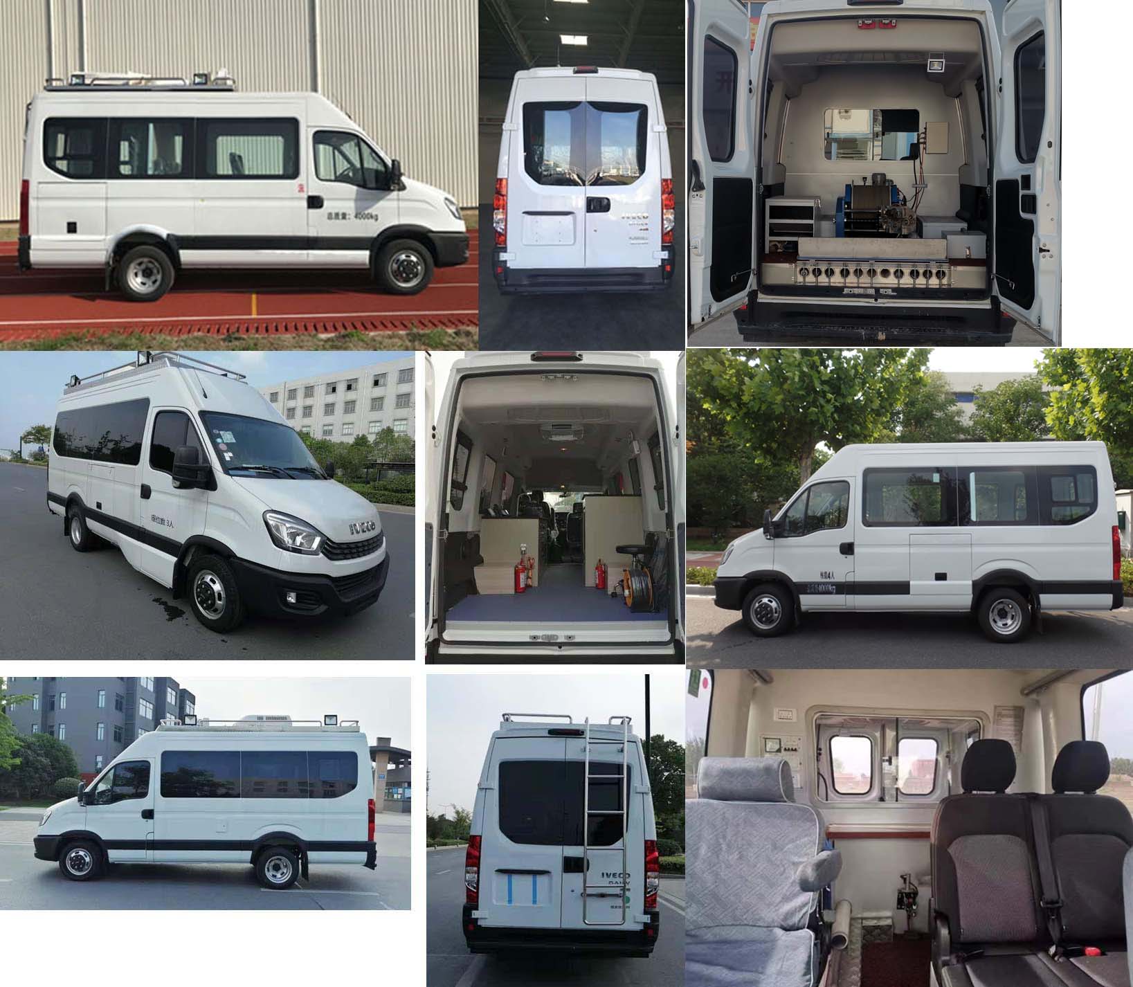 依維柯牌NJ5046XJCF2E檢測車公告圖片