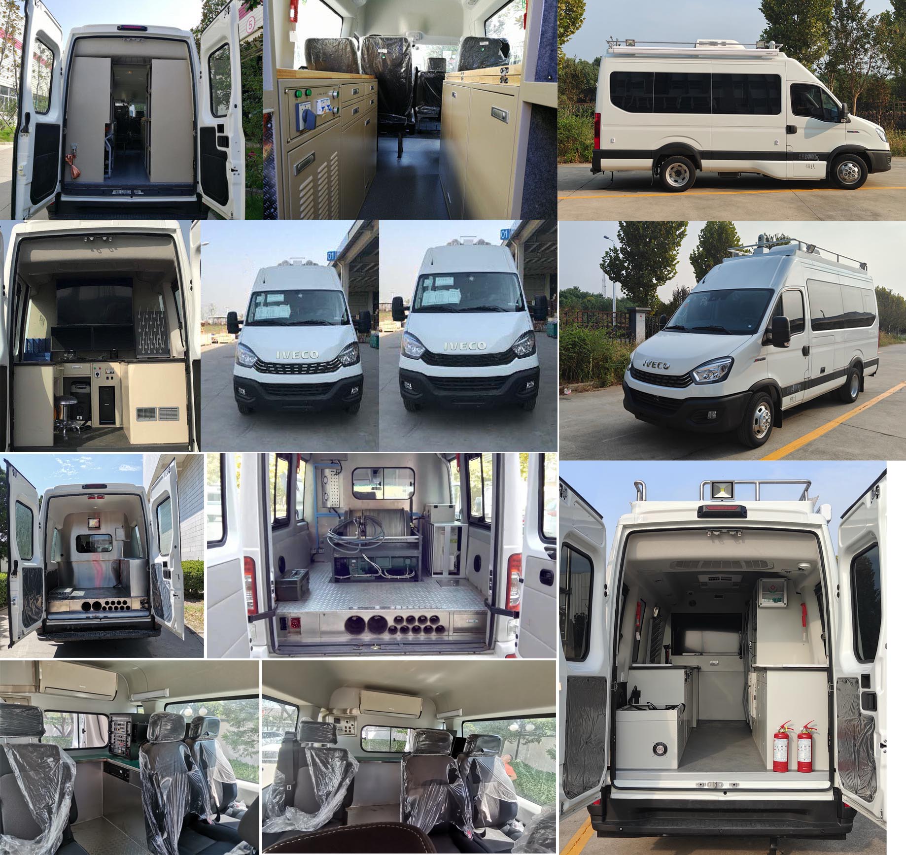 依維柯牌NJ5046XJCF2E檢測車公告圖片