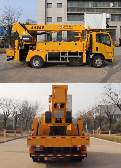 海倫哲牌XHZ5090JGKQ6高空作業(yè)車公告圖片