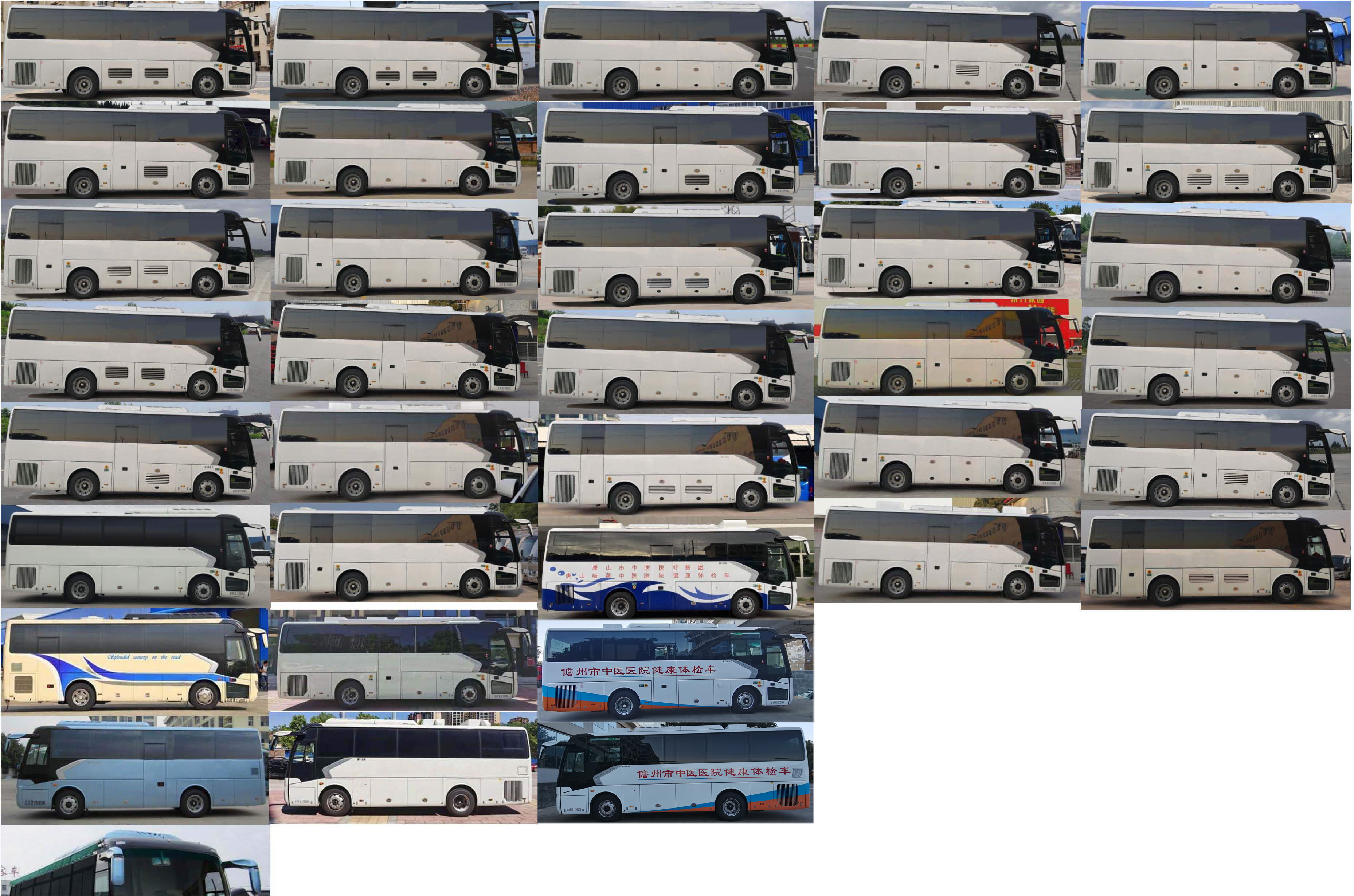 金旅牌XML5147XYL16醫(yī)療車公告圖片