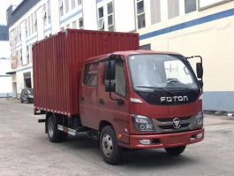 厢式运输车