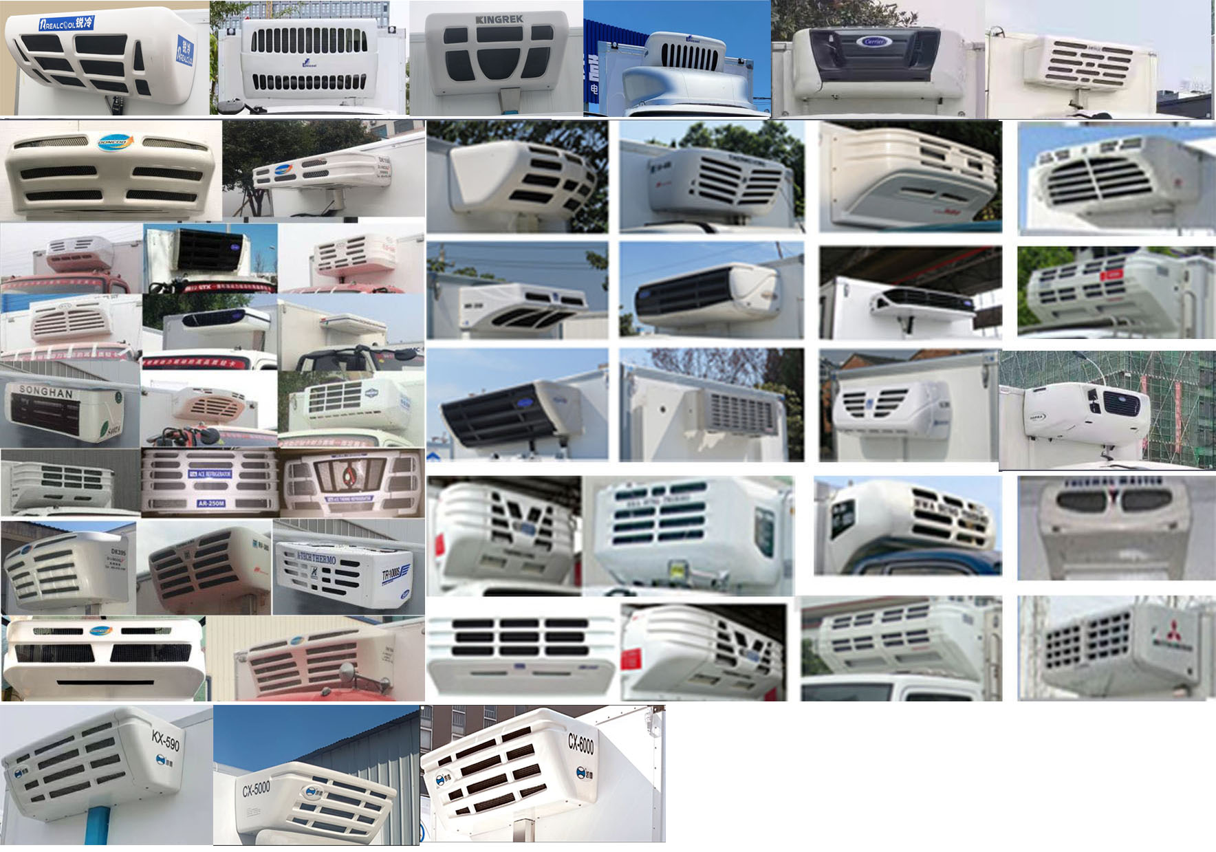 福田牌BJ5048XLC-FM2冷藏車公告圖片