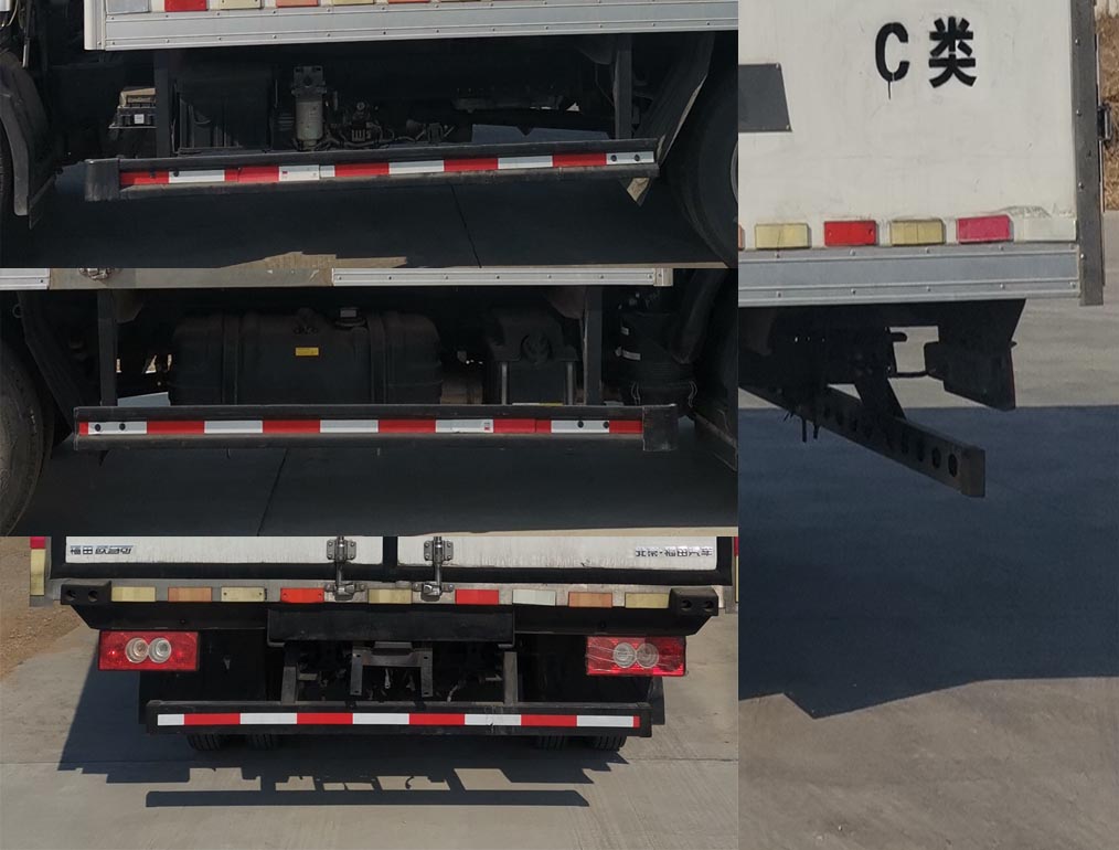 福田牌BJ5048XLC-FM2冷藏車公告圖片