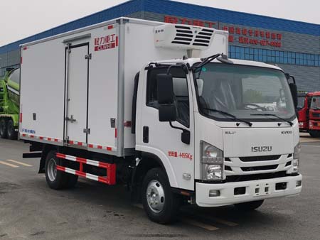 程力重工牌CLH5040XLCQ6冷藏车