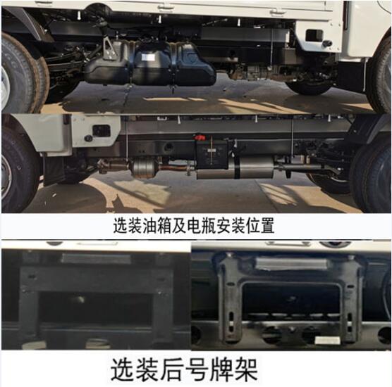 BJ1021V3JV4-56 福田牌122马力单桥汽油3.3米国六载货汽车图片