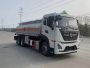 醒狮牌SLS5160GZWH4杂项危险物品罐式运输车