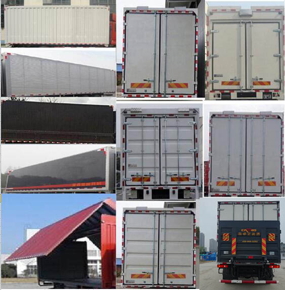 東風(fēng)牌DFV5183XYKGP6D1翼開啟廂式車公告圖片