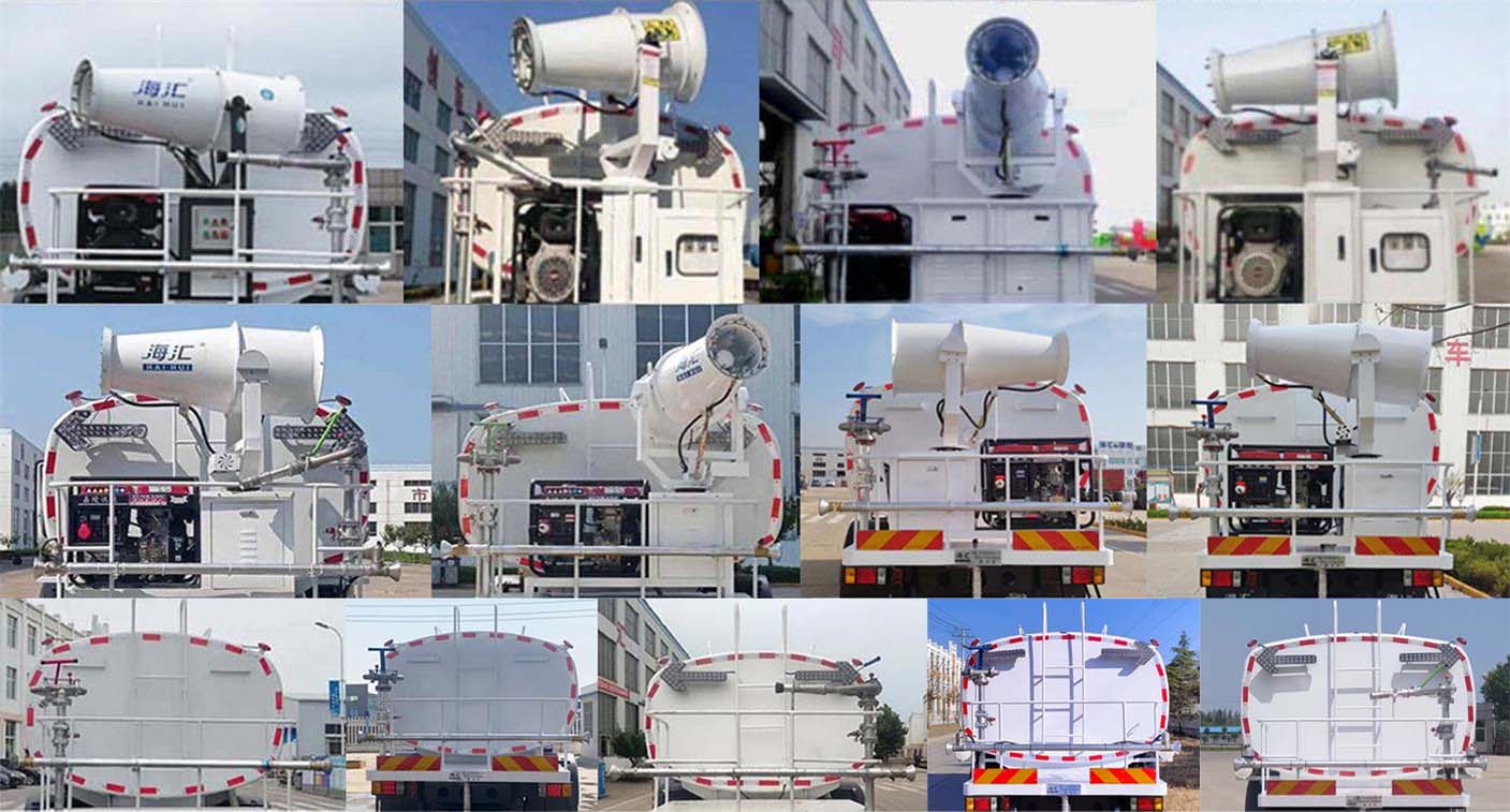海汇牌RHH5160GSSBJ6洒水车公告图片