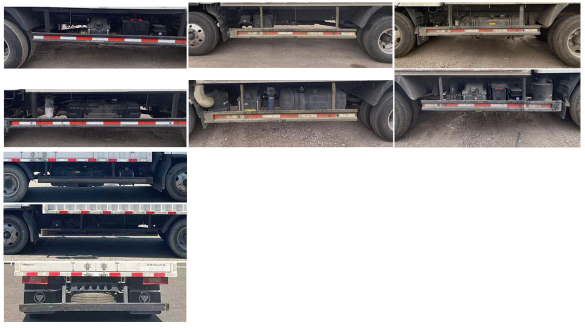 福田牌BJ5041XLC8JDA-AB2冷藏車公告圖片