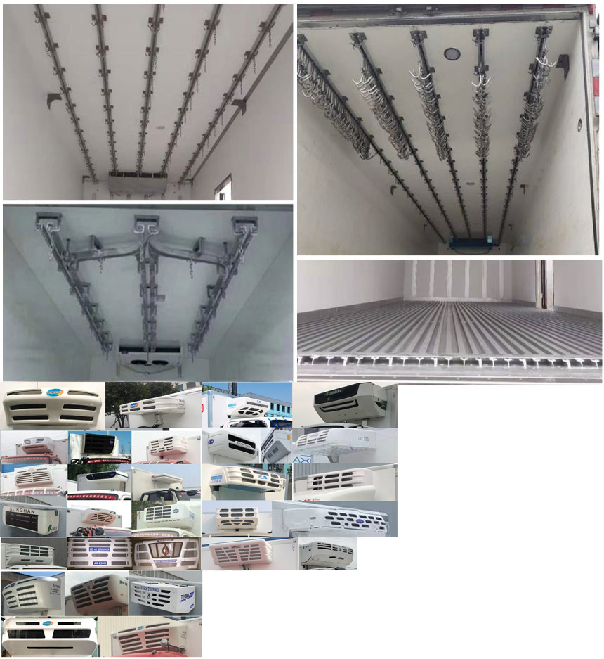 福田牌BJ5041XLC8JDA-AB2冷藏車公告圖片