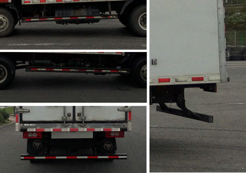 福田牌BJ5041XLC8JDA-AB2冷藏車公告圖片