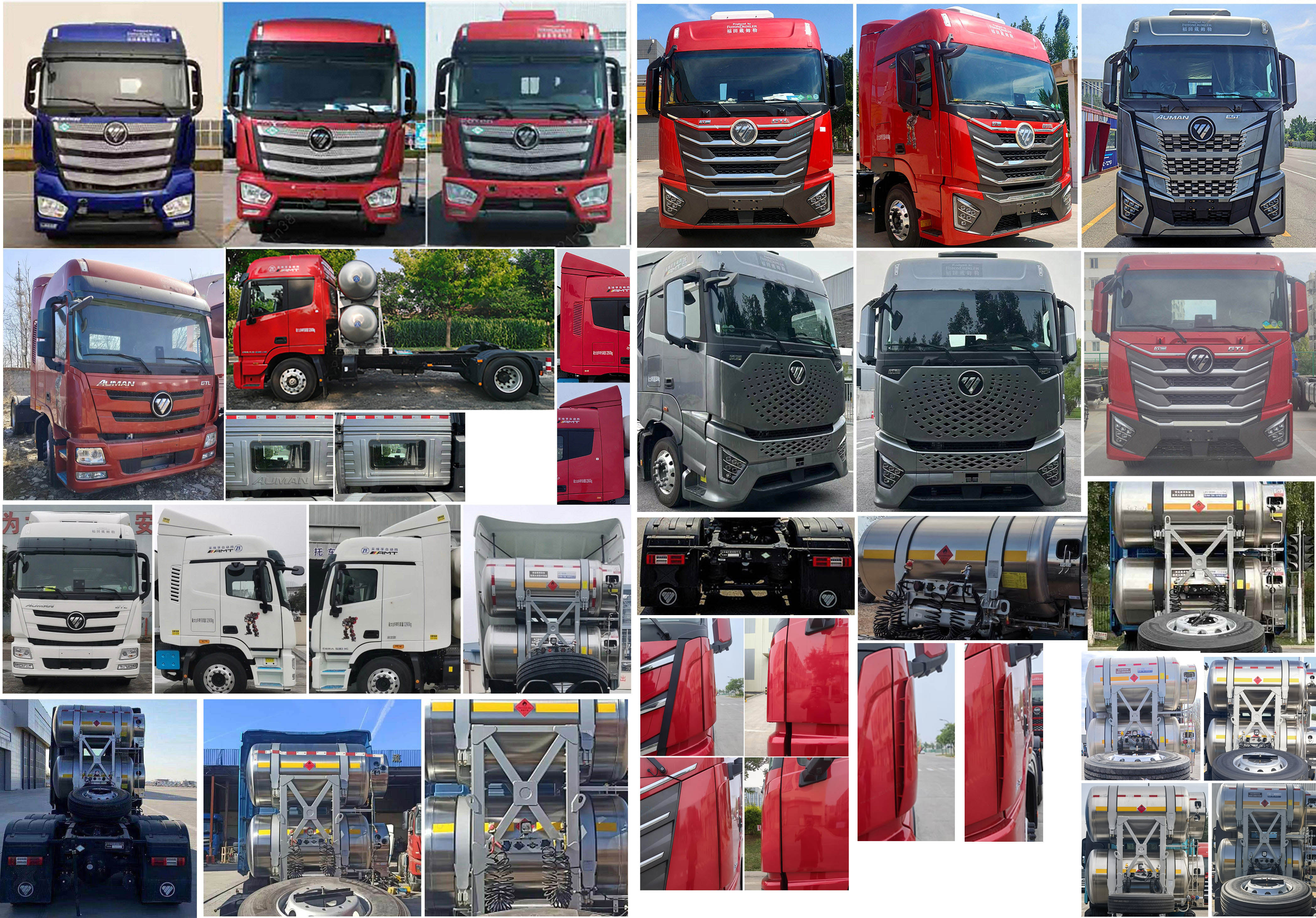 欧曼牌BJ4189L6DDL-01半挂牵引车公告图片