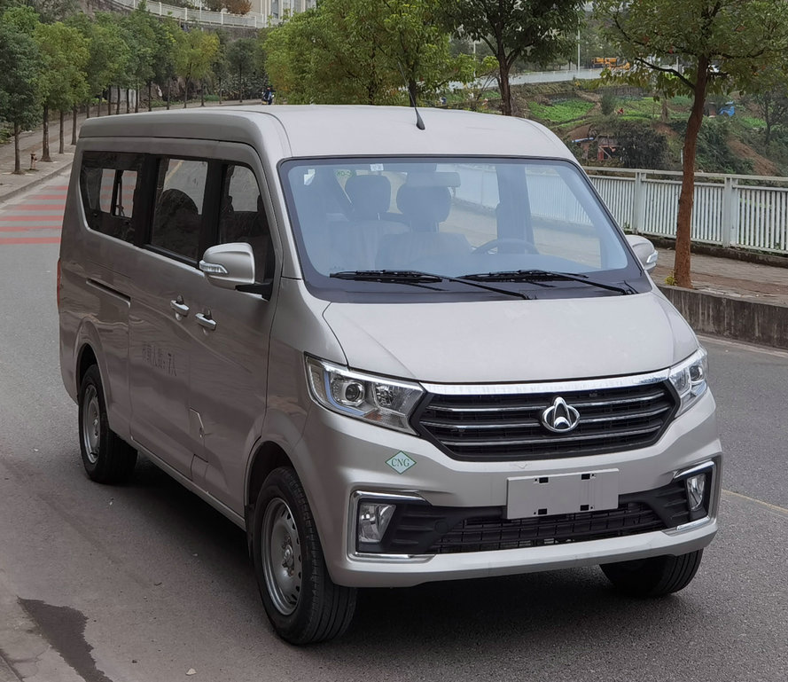 长安牌4.5米7座多用途乘用车(SC6450VQ6B1NG)