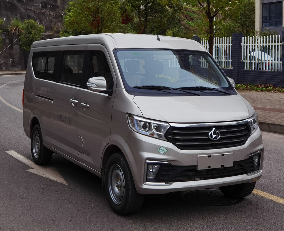 长安牌4.5米7座多用途乘用车(SC6450VQ6B3NG)