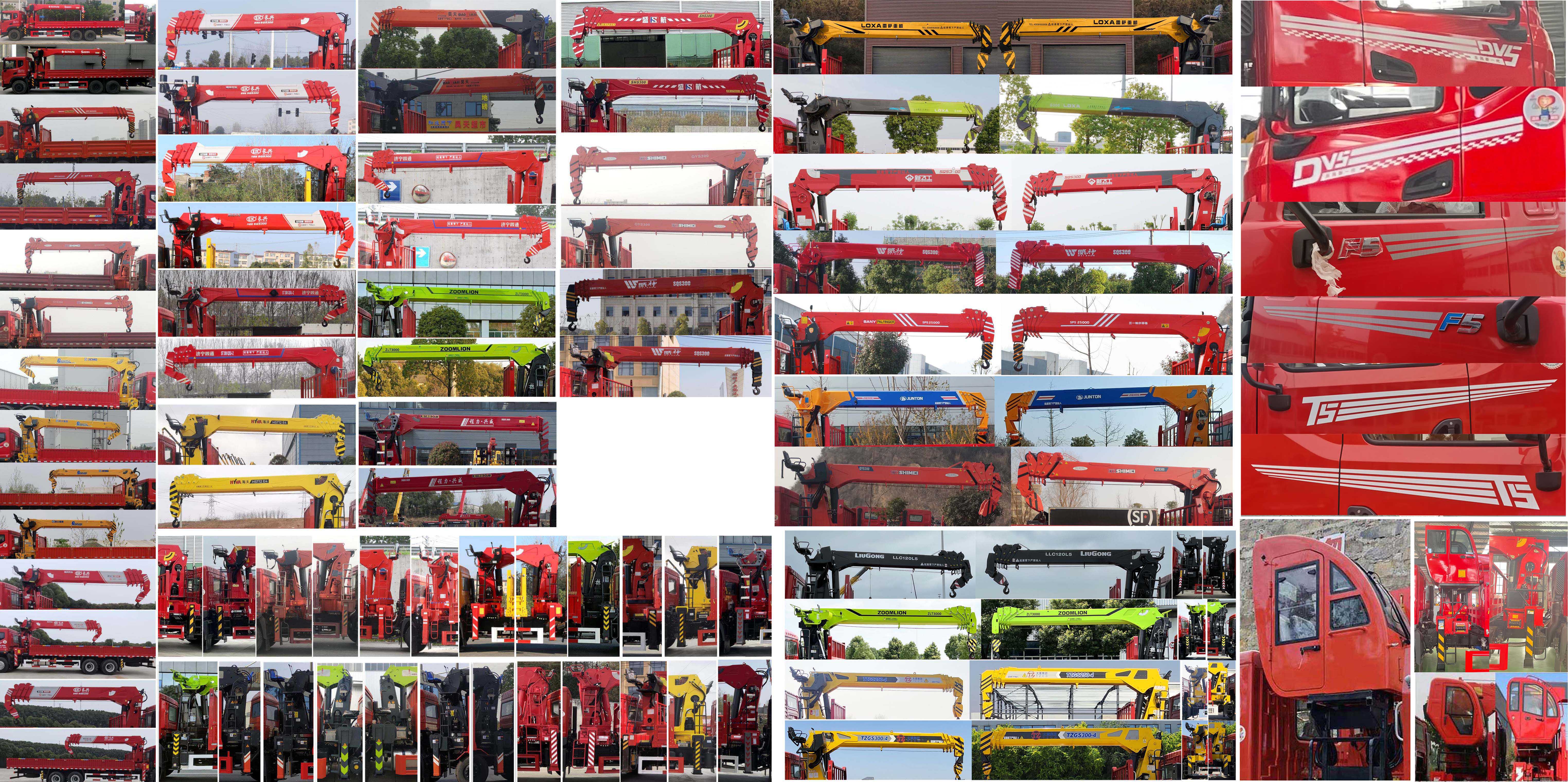 東風(fēng)牌EQ5256JSQL6D31隨車(chē)起重運(yùn)輸車(chē)公告圖片