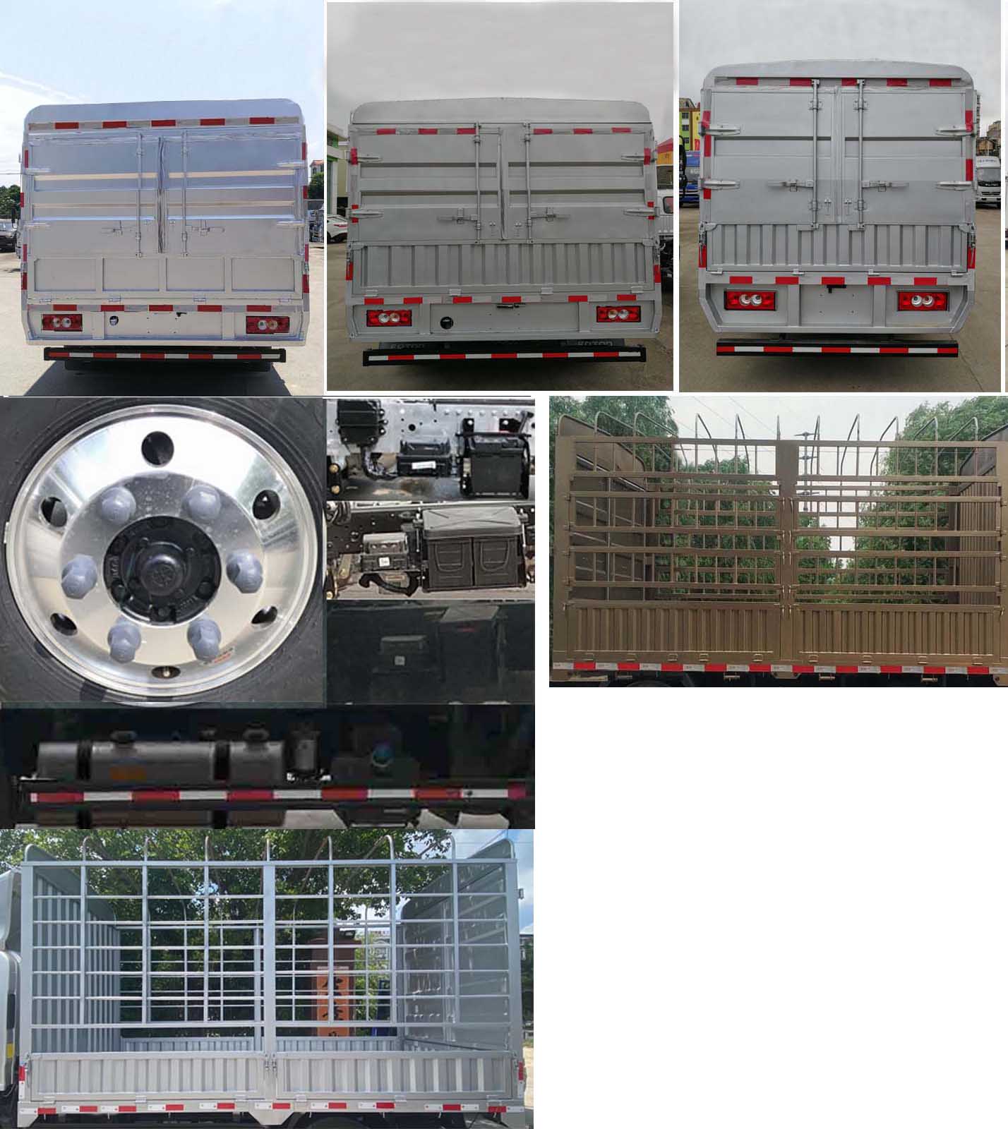 福田牌BJ5048CCY-FM6倉柵式運輸車公告圖片