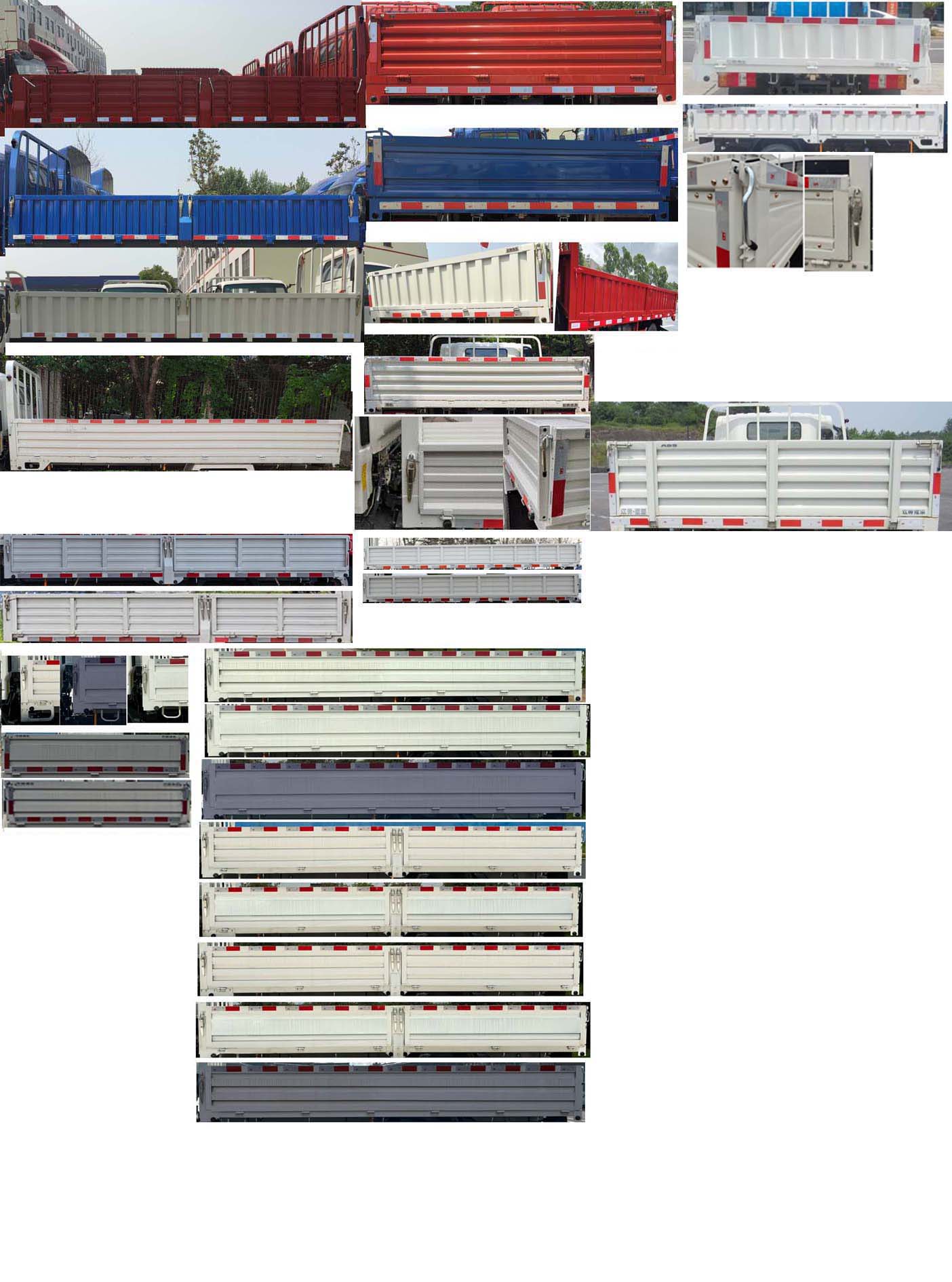 JX1042TGE26 江铃牌143马力单桥柴油4.2米国六载货汽车图片