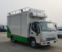 中振汉江牌HJZ5160XCC6ZZ餐车